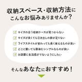 like-it クローゼットシステムセット M 3個組 | BACKYARD FAMILY | 詳細画像3 