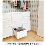 like-it クローゼットシステムセット M 3個組 | BACKYARD FAMILY | 詳細画像5 
