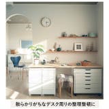 like-it クローゼットシステムセット M 3個組 | BACKYARD FAMILY | 詳細画像6 