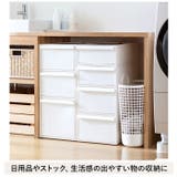 like-it クローゼットシステムセット M 3個組 | BACKYARD FAMILY | 詳細画像8 