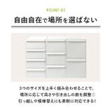 like-it クローゼットシステムセット M 3個組 | BACKYARD FAMILY | 詳細画像9 