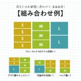 like-it クローゼットシステムセット L 2個組 | BACKYARD FAMILY | 詳細画像10