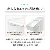 like-it クローゼットシステムセット L 2個組 | BACKYARD FAMILY | 詳細画像12