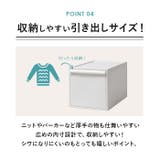 like-it クローゼットシステムセット L 2個組 | BACKYARD FAMILY | 詳細画像13