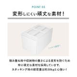 like-it クローゼットシステムセット L 2個組 | BACKYARD FAMILY | 詳細画像14