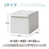 like-it クローゼットシステムセット L 2個組 | BACKYARD FAMILY | 詳細画像17