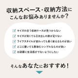 like-it クローゼットシステムセット L 2個組 | BACKYARD FAMILY | 詳細画像3