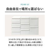 like-it クローゼットシステムセット L 2個組 | BACKYARD FAMILY | 詳細画像9