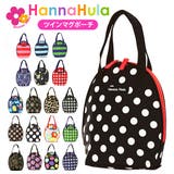 マグポーチ hanna hula | BACKYARD FAMILY | 詳細画像1 