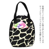 マグポーチ hanna hula | BACKYARD FAMILY | 詳細画像10 