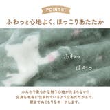 フランネルKIDSスリーパー | BACKYARD FAMILY | 詳細画像5