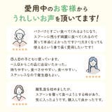 新はじめてのカトラリーセット | BACKYARD FAMILY | 詳細画像3 