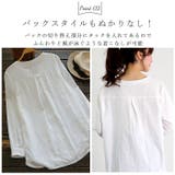 刺繍ブラウス d055 | BACKYARD FAMILY | 詳細画像8