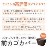 マルト MARUTO おすすめ | BACKYARD FAMILY | 詳細画像2 