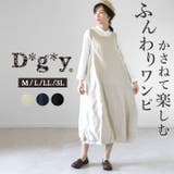 dgy デコカンパニー リネンオックス バルーンワンピース | BACKYARD FAMILY | 詳細画像1