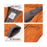 DAN-TENコンフリーL | BACKYARD FAMILY | 詳細画像13 