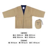 DAN-TENコンフリーL | BACKYARD FAMILY | 詳細画像15 