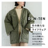 DAN-TENコンフリーL | BACKYARD FAMILY | 詳細画像2 