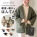 DAN-TENコンフリーM | BACKYARD FAMILY | 詳細画像1 
