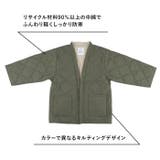 DAN-TENコンフリーM | BACKYARD FAMILY | 詳細画像11 
