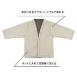 DAN-TENコンフリーM | BACKYARD FAMILY | 詳細画像12 