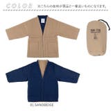 DAN-TENコンフリーM | BACKYARD FAMILY | 詳細画像15 