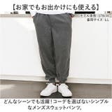 DINA BIRD 毛玉防止ダンボール 前開きパンツ | BACKYARD FAMILY | 詳細画像2 