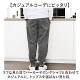 DINA BIRD 毛玉防止ダンボール 前開きパンツ | BACKYARD FAMILY | 詳細画像3 