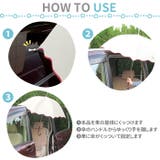 傘ピタ | BACKYARD FAMILY | 詳細画像5 