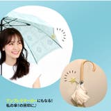 傘ピタ | BACKYARD FAMILY | 詳細画像7 