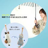 傘ピタ | BACKYARD FAMILY | 詳細画像8 