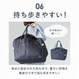 デニム調保冷・保温レジカゴ用バッグ | BACKYARD FAMILY | 詳細画像12 