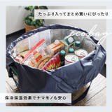 デニム調保冷・保温レジカゴ用バッグ | BACKYARD FAMILY | 詳細画像4 