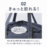 デニム調保冷・保温レジカゴ用バッグ | BACKYARD FAMILY | 詳細画像8 