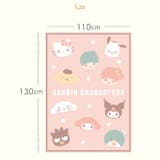 キャラクター デスクカーペット | BACKYARD FAMILY | 詳細画像8 