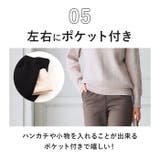 裏起毛あったか裾ファスナー付きパンツ | BACKYARD FAMILY | 詳細画像10 