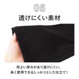 裏起毛あったか裾ファスナー付きパンツ | BACKYARD FAMILY | 詳細画像11 