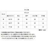 裏起毛あったか裾ファスナー付きパンツ | BACKYARD FAMILY | 詳細画像14 