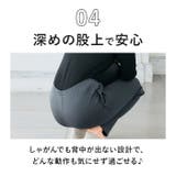 裏起毛あったか裾ファスナー付きパンツ | BACKYARD FAMILY | 詳細画像9 