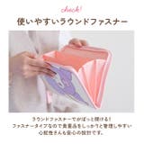ファスナージャバラ マルチケース | BACKYARD FAMILY | 詳細画像11