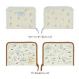 ファスナージャバラ マルチケース | BACKYARD FAMILY | 詳細画像13