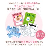 ファスナージャバラ マルチケース | BACKYARD FAMILY | 詳細画像3