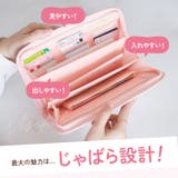 ファスナージャバラ マルチケース | BACKYARD FAMILY | 詳細画像4