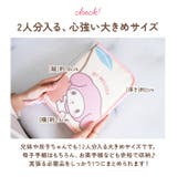 ファスナージャバラ マルチケース | BACKYARD FAMILY | 詳細画像7