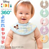 Disney KIDEA スタイ | BACKYARD FAMILY | 詳細画像1 