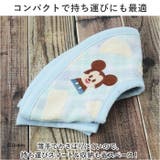 Disney KIDEA スタイ | BACKYARD FAMILY | 詳細画像10 