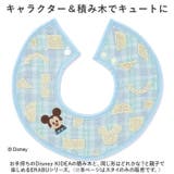 Disney KIDEA スタイ | BACKYARD FAMILY | 詳細画像5 