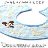 Disney KIDEA スタイ | BACKYARD FAMILY | 詳細画像8 