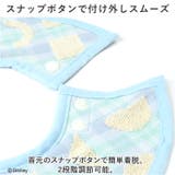 Disney KIDEA スタイ | BACKYARD FAMILY | 詳細画像9 