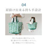 デザイナーズコラボ 簡易保冷機能付きショッピングバッグ | BACKYARD FAMILY | 詳細画像8